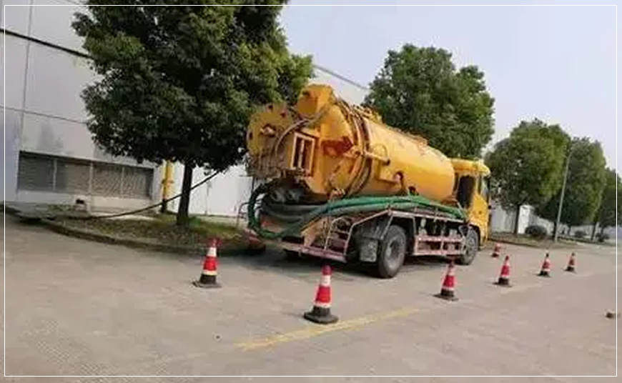 绵竹高压清洗