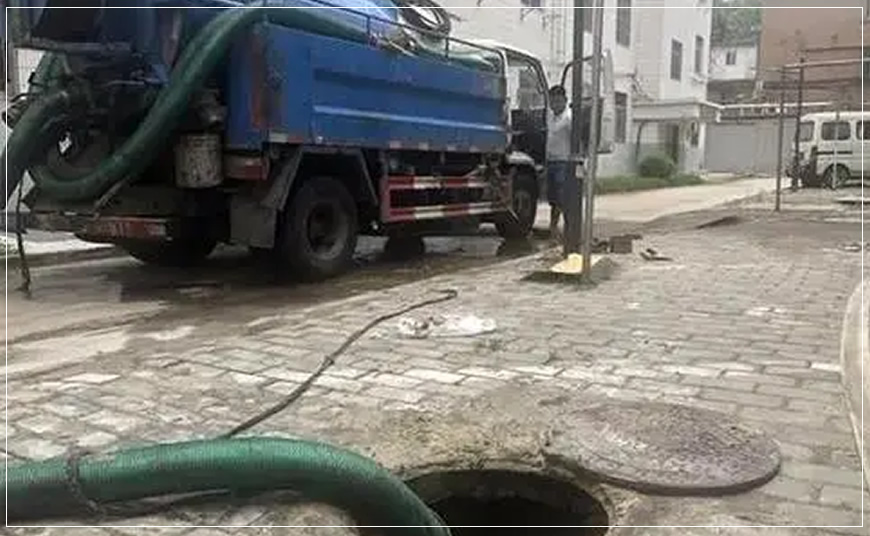 绵竹化粪池抽粪吸粪案例