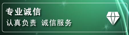 绵竹化粪池清理电话