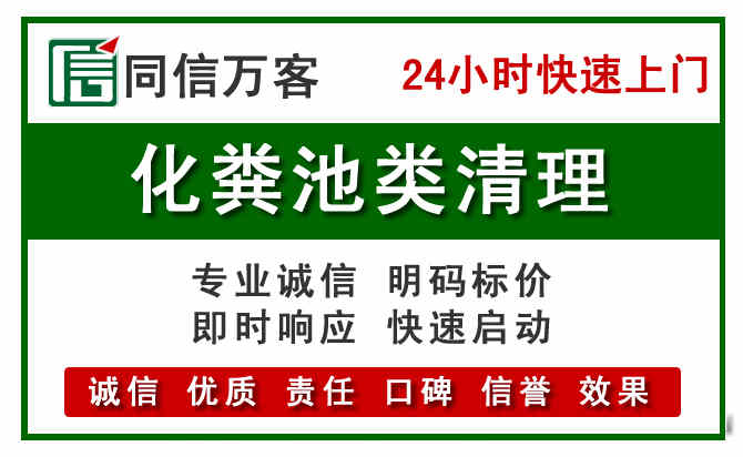 绵竹附近流动补胎电话.jpg