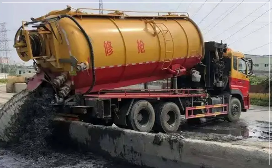 绵竹沉淀池清理案例